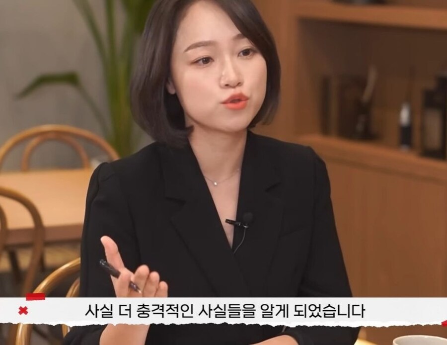 20명이상의 남자와 외도를 한 아내_26.jpg