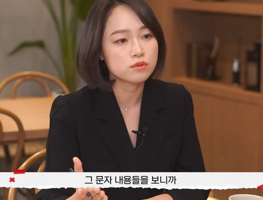 20명이상의 남자와 외도를 한 아내_27.jpg