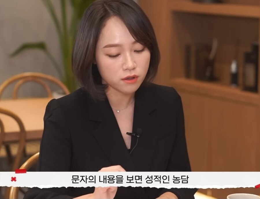 20명이상의 남자와 외도를 한 아내_29.jpg