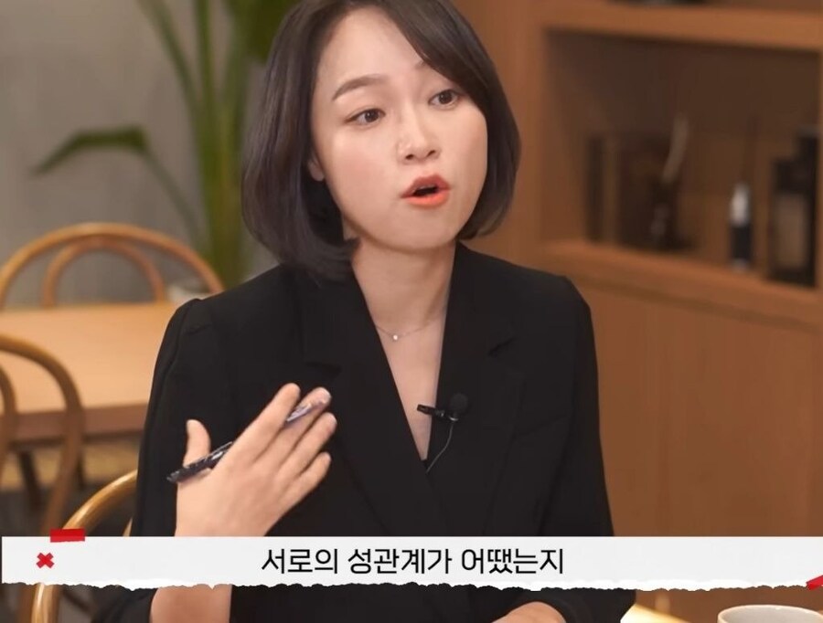 20명이상의 남자와 외도를 한 아내_30.jpg