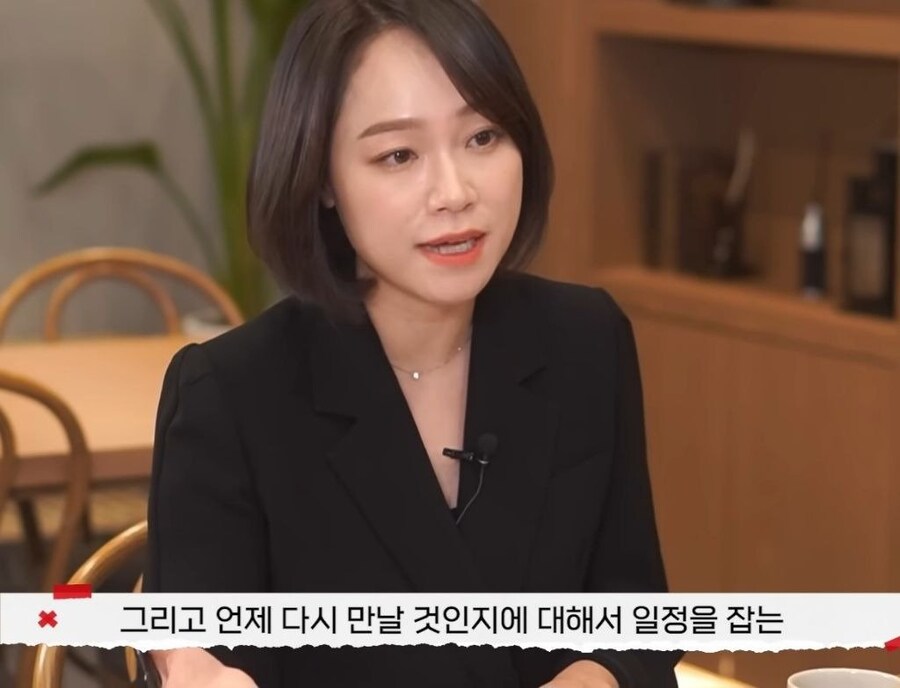 20명이상의 남자와 외도를 한 아내_31.jpg