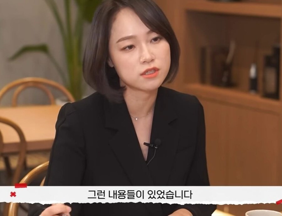 20명이상의 남자와 외도를 한 아내_32.jpg