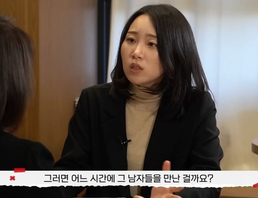 20명이상의 남자와 외도를 한 아내_33.jpg
