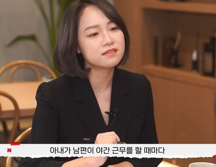 20명이상의 남자와 외도를 한 아내_34.jpg