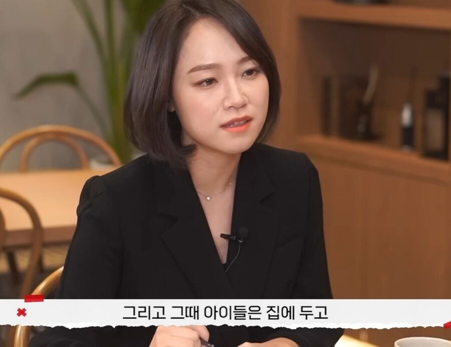 20명이상의 남자와 외도를 한 아내_37.jpg