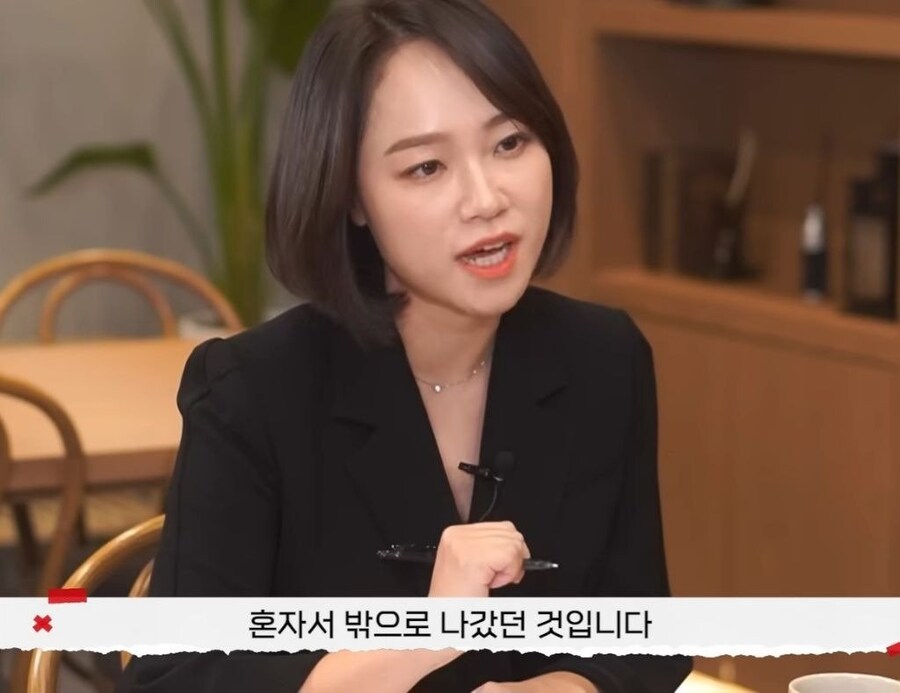 20명이상의 남자와 외도를 한 아내_38.jpg