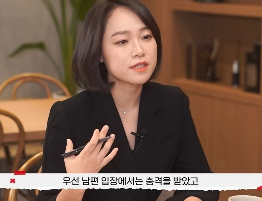 20명이상의 남자와 외도를 한 아내_41.jpg