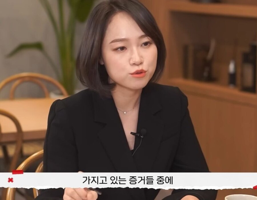 20명이상의 남자와 외도를 한 아내_42.jpg