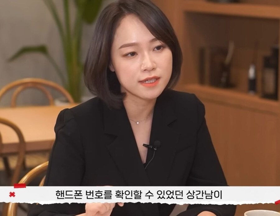 20명이상의 남자와 외도를 한 아내_44.jpg
