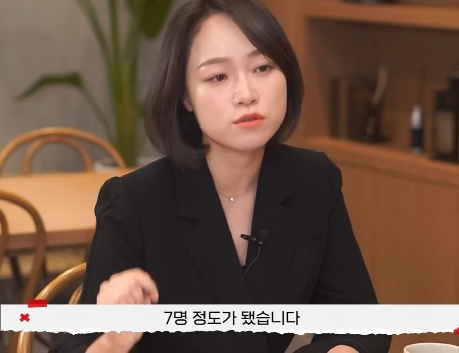 20명이상의 남자와 외도를 한 아내_45.jpg