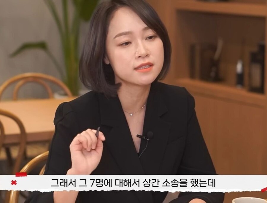 20명이상의 남자와 외도를 한 아내_46.jpg