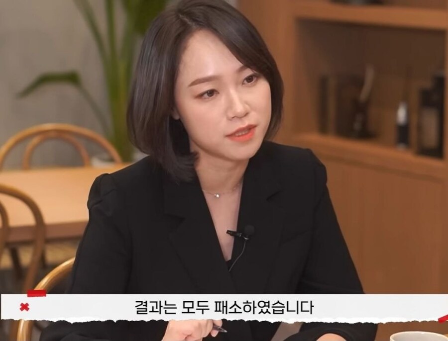 20명이상의 남자와 외도를 한 아내_47.jpg