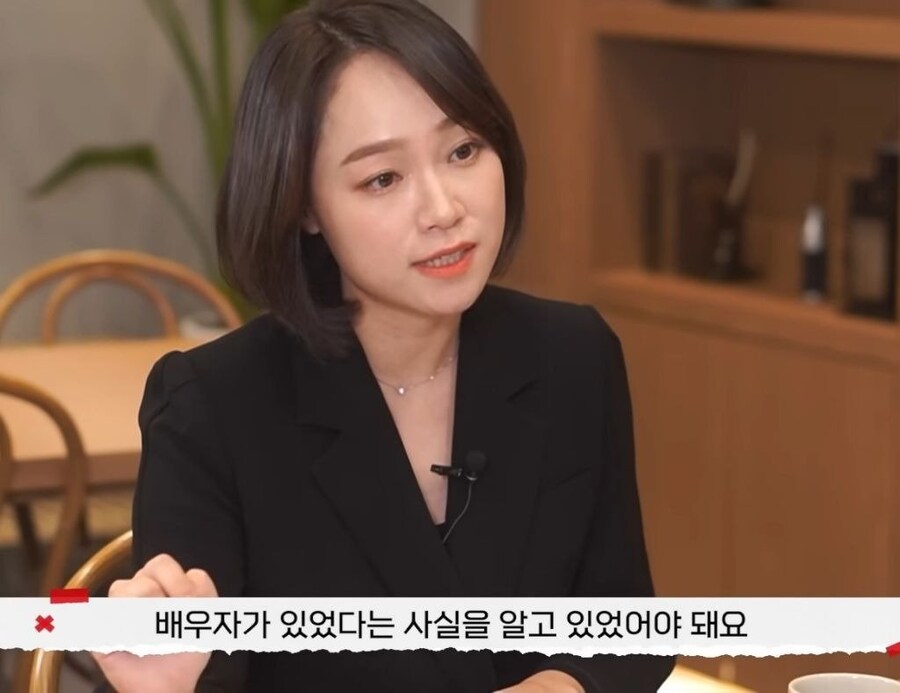 20명이상의 남자와 외도를 한 아내_50.jpg