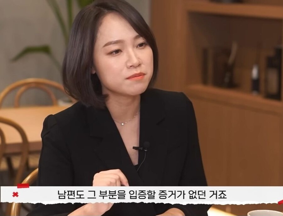 20명이상의 남자와 외도를 한 아내_53.jpg