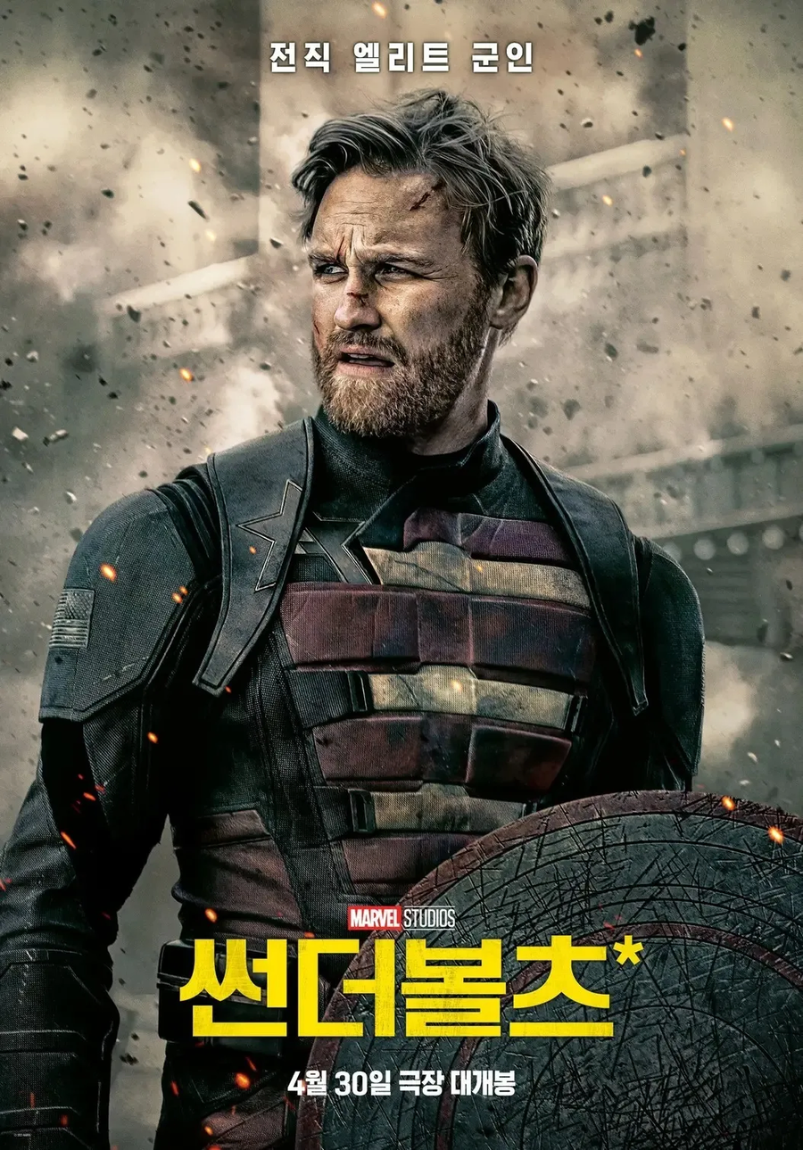 MCU)배우의 말이 팩트였던 부분_1.webp