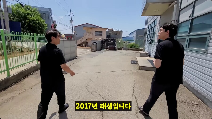 중소기업 경비견의 필수 조건_2.png