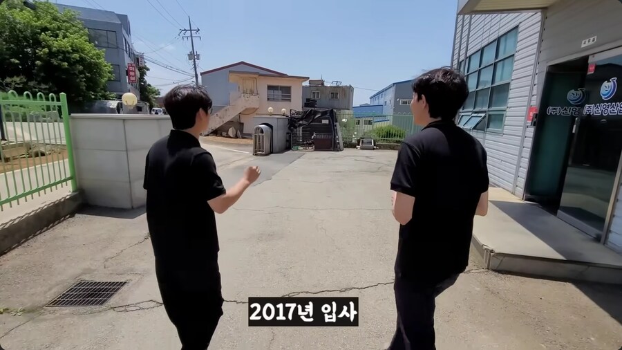 중소기업 경비견의 필수 조건_3.png