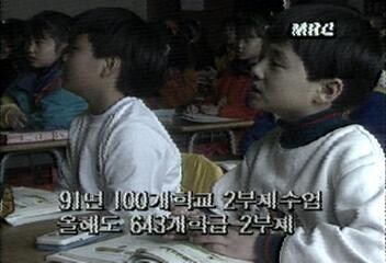 옛날 우리나라 학교 특징_3.jpg