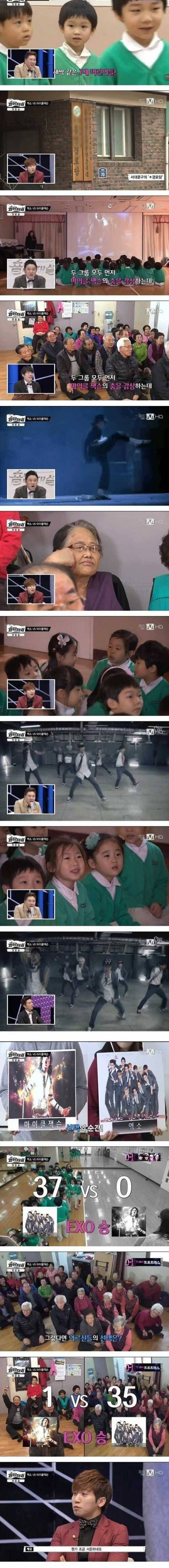 웃자고 찍은건데 웃기지 않았다는 예능 토론.jpg_2.jpg