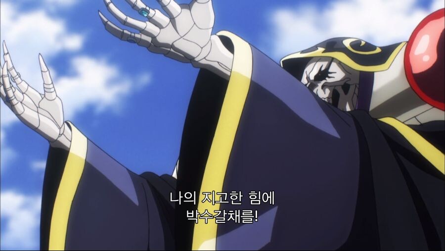 오버로드) 주인공 찐따력이 최대로 폭발한 순간_2.jpg