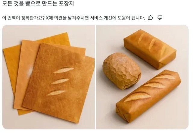 포장_1.jpg