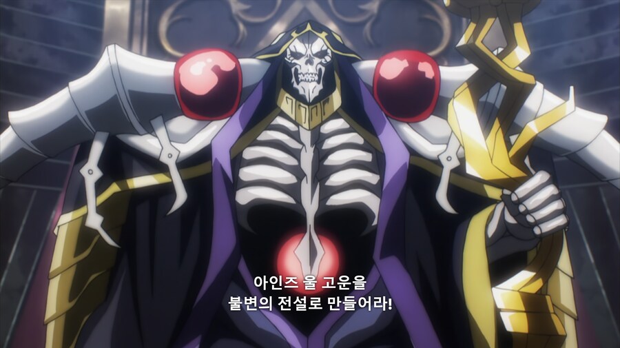 오버로드) 주인공 찐따력이 최대로 폭발한 순간_3.png
