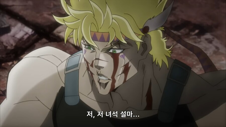 죠죠) 오직 2부 죠죠만 가능한거_7.jpg
