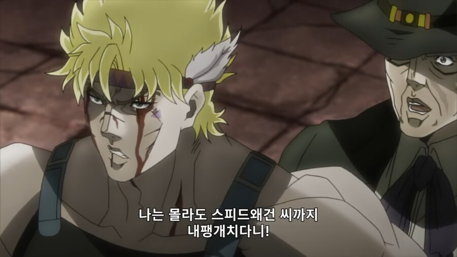 죠죠) 오직 2부 죠죠만 가능한거_14.jpg