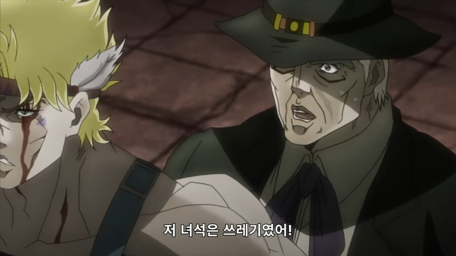 죠죠) 오직 2부 죠죠만 가능한거_15.jpg
