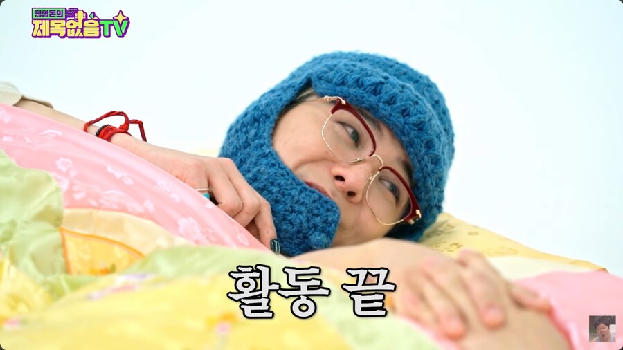 지드래곤이 정형돈을 놓지 못하는 이유_10.png