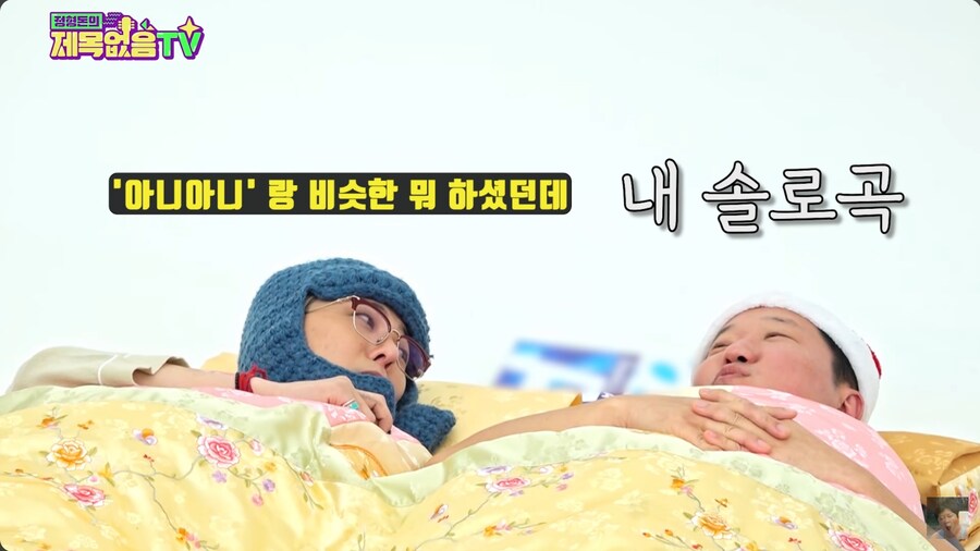 지드래곤이 정형돈을 놓지 못하는 이유_14.png