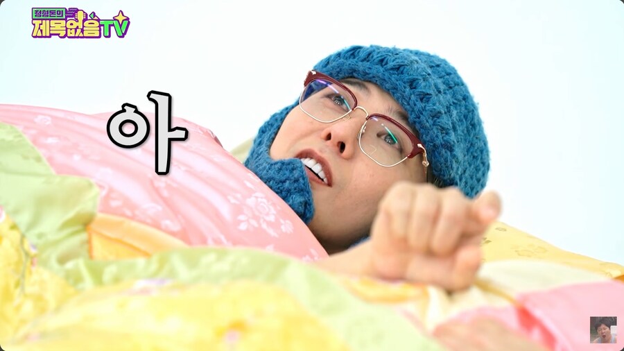 지드래곤이 정형돈을 놓지 못하는 이유_16.png