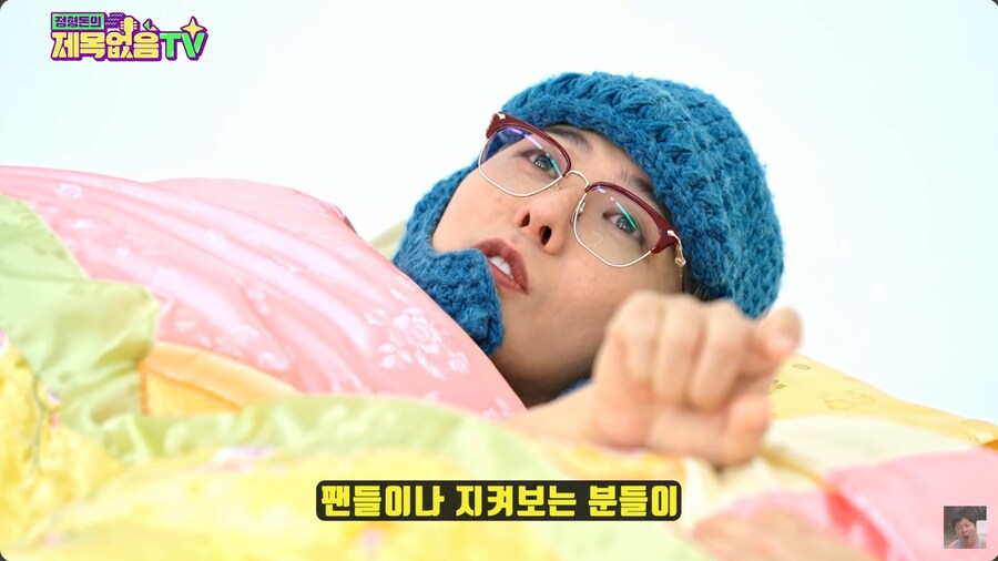 지드래곤이 정형돈을 놓지 못하는 이유_17.png