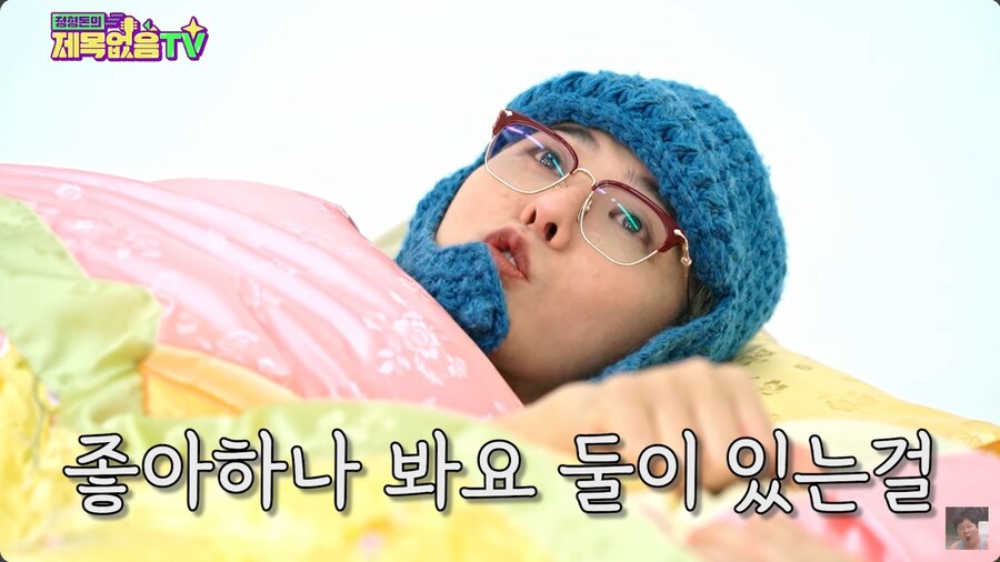 지드래곤이 정형돈을 놓지 못하는 이유_18.png