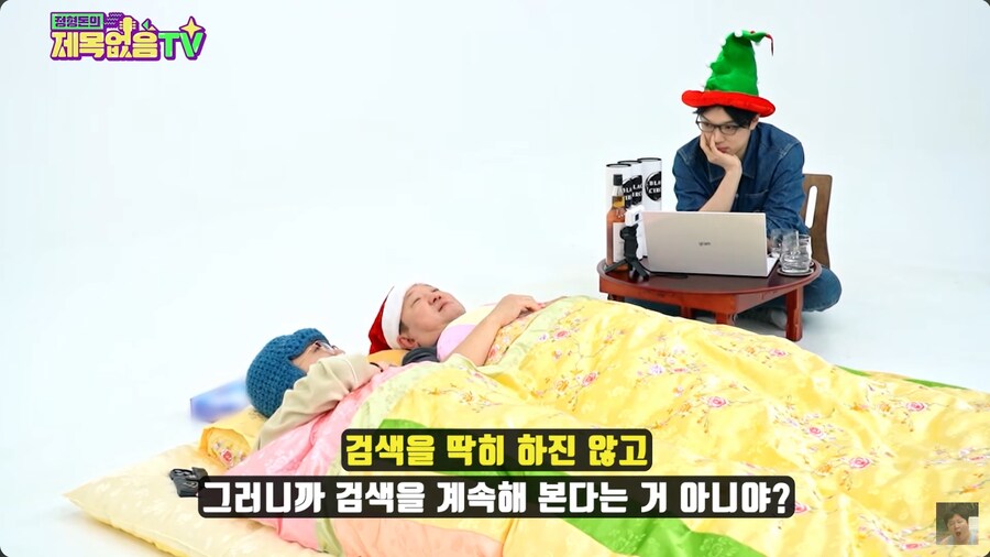 지드래곤이 정형돈을 놓지 못하는 이유_20.png