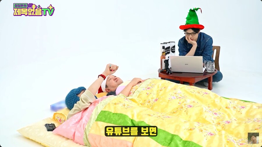 지드래곤이 정형돈을 놓지 못하는 이유_21.png
