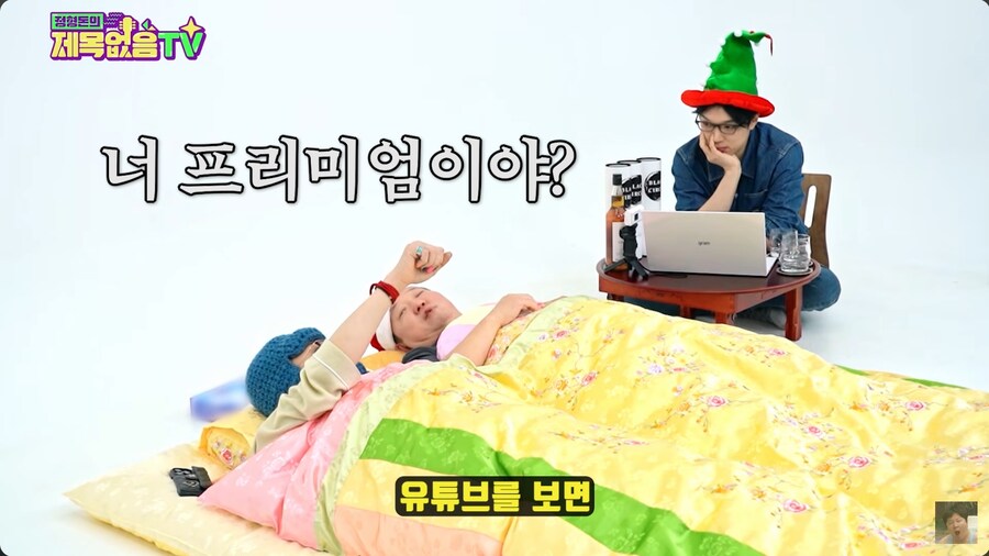지드래곤이 정형돈을 놓지 못하는 이유_22.png