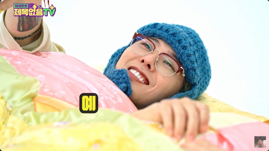 지드래곤이 정형돈을 놓지 못하는 이유_23.png