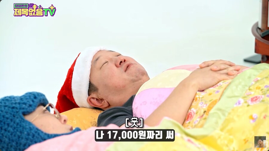 지드래곤이 정형돈을 놓지 못하는 이유_28.png