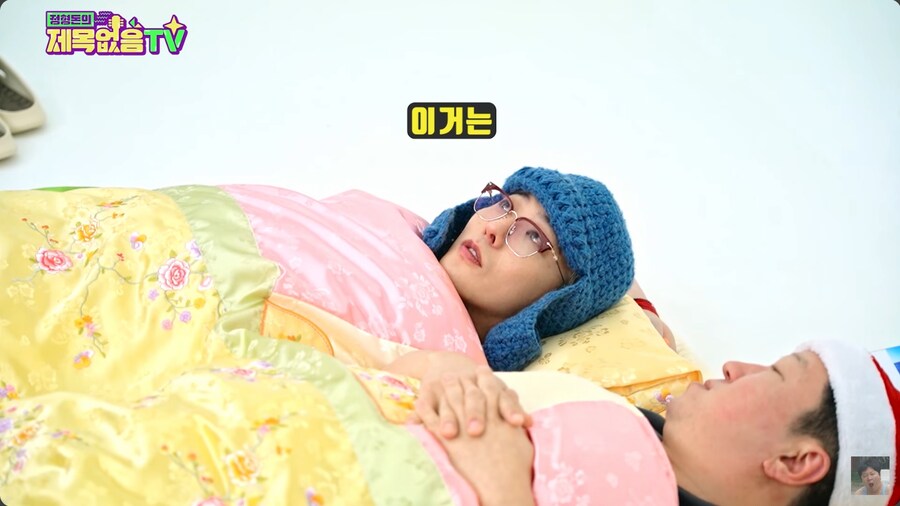 지드래곤이 정형돈을 놓지 못하는 이유_30.png