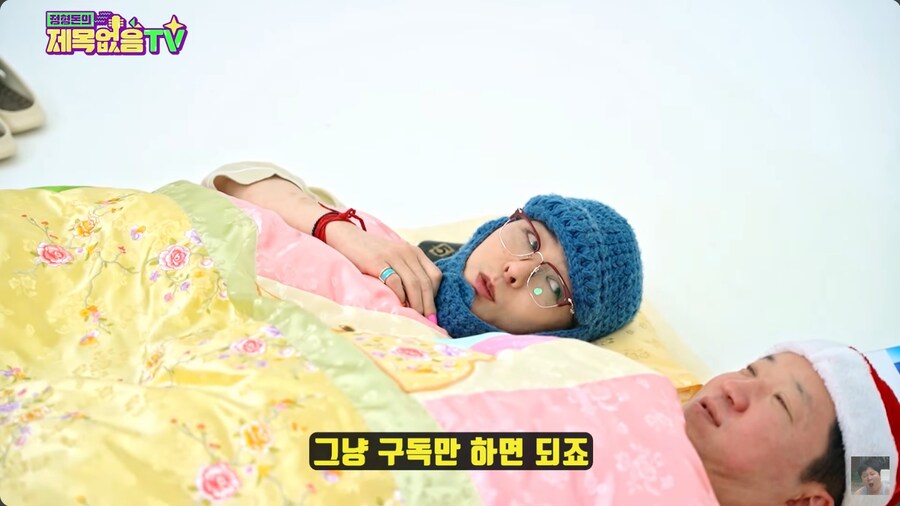 지드래곤이 정형돈을 놓지 못하는 이유_34.png