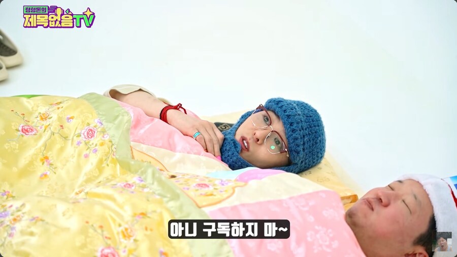 지드래곤이 정형돈을 놓지 못하는 이유_35.png