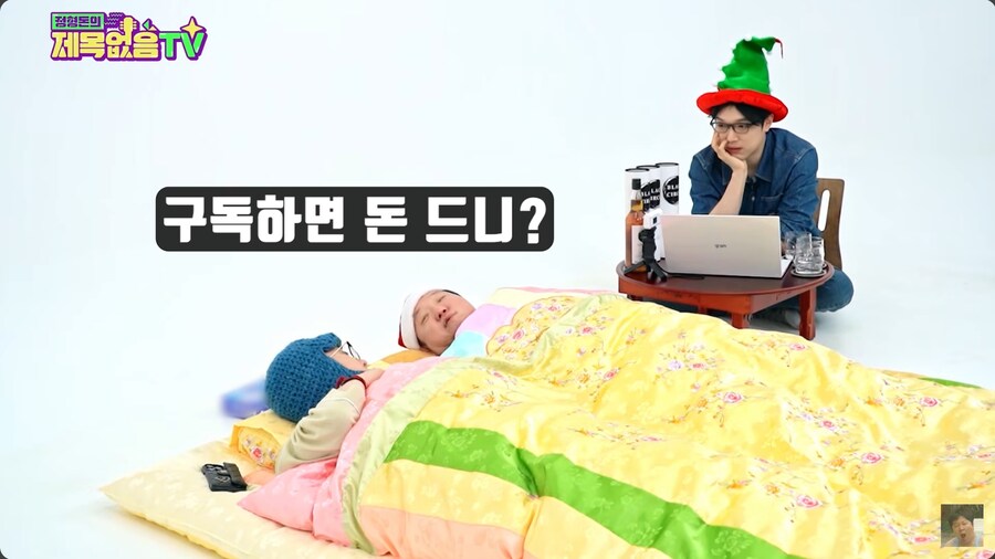 지드래곤이 정형돈을 놓지 못하는 이유_38.png