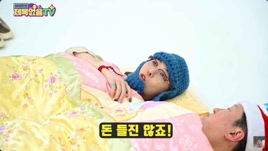 지드래곤이 정형돈을 놓지 못하는 이유_39.png