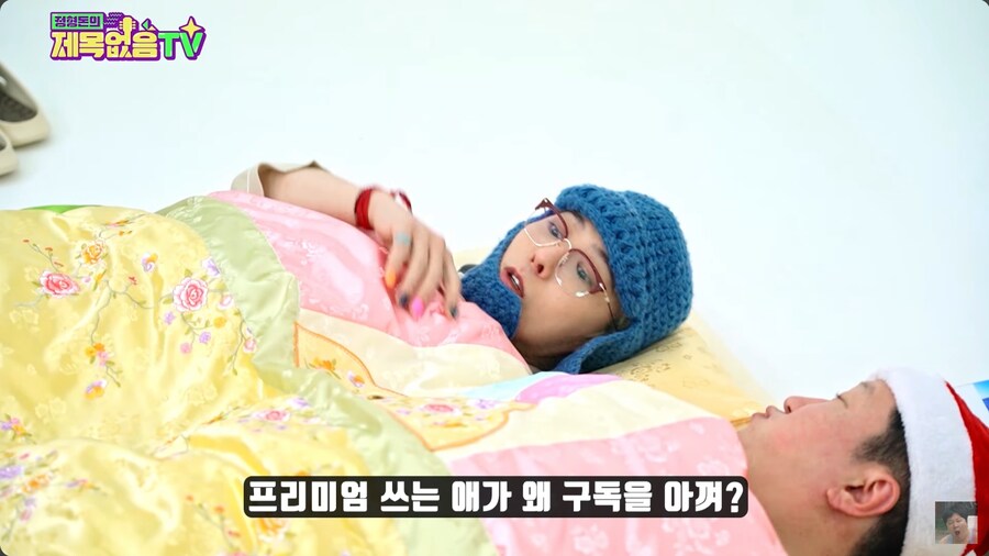 지드래곤이 정형돈을 놓지 못하는 이유_40.png