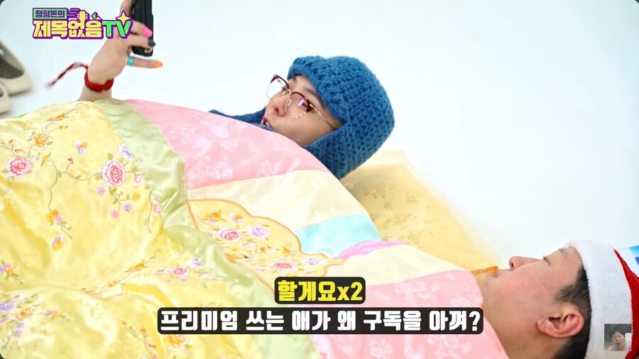 지드래곤이 정형돈을 놓지 못하는 이유_41.png
