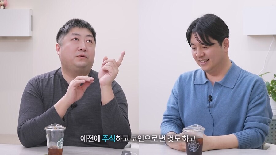 트릭컬)이제야 이해가 되는 사장님의 기행_6.jpg