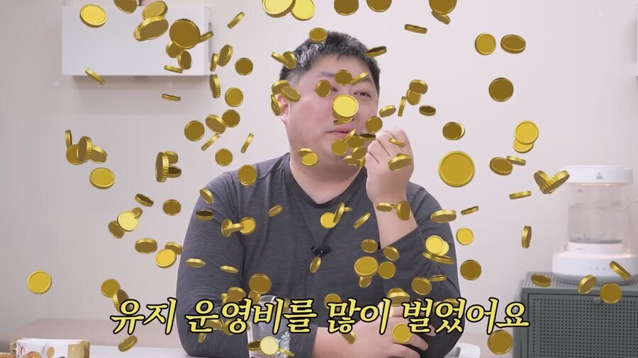 트릭컬)이제야 이해가 되는 사장님의 기행_8.jpg