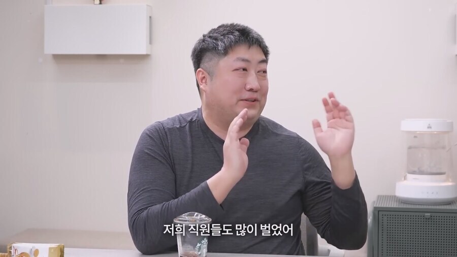 트릭컬)이제야 이해가 되는 사장님의 기행_9.jpg
