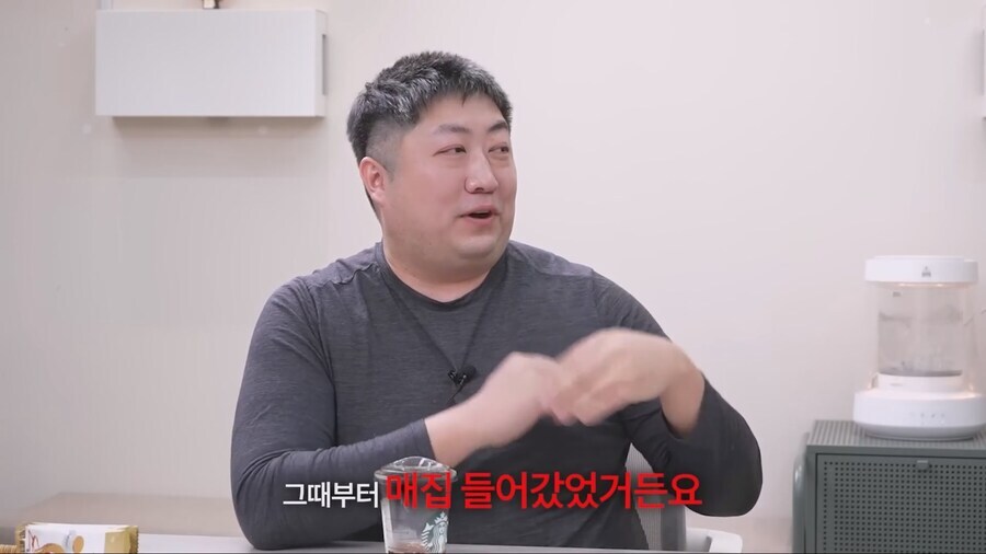 트릭컬)이제야 이해가 되는 사장님의 기행_11.jpg